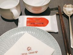 -沈灶河豚宴·河豚融合餐厅(汉中路店)