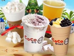 -CoCo都可(嘉定大融城店)