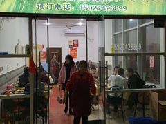 门面-黄师傅香辣虾(金山大道店)