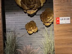 -Dragonfly 悠庭·按摩Spa(苏州中心广场店)