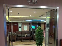 -爱康国宾体检中心(五角场万达广场分院)