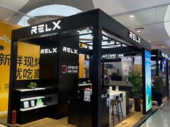 -新荟城(望京店)