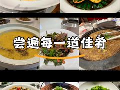 -0719烤鸭店(张湾店)