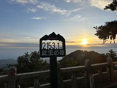 -尧山风景区