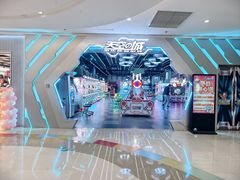 -吾悦广场(南京鼓楼店)