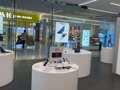 -Apple授权专营店(东城万达店)