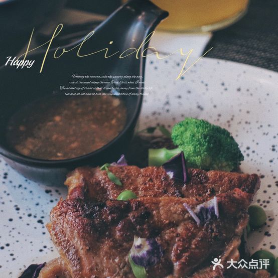 YOOURS有里·意式餐酒馆(邦泰中心店)