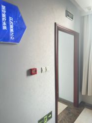 -太原丽都医疗美容医院