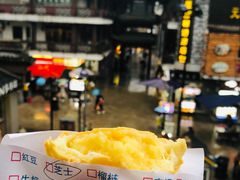 -味正点车轮饼可丽饼(南禅寺店)