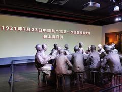 -中共一大纪念馆