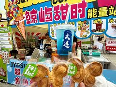 -银沙滩浴场