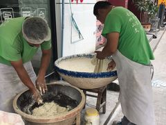 -竹青胶东摔面(黄岛开发区店)