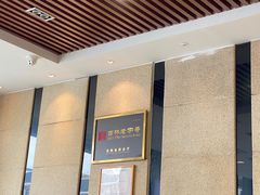 -服务大楼冷面(延大店)