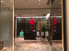 -舟山希尔顿酒店