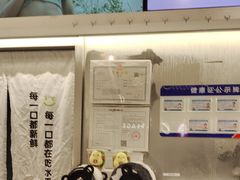 -树夏(金楠天街店)