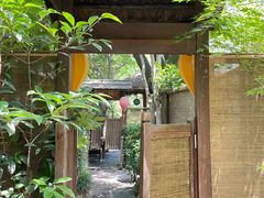 -西安国际创新人才交流中心•药浴温泉