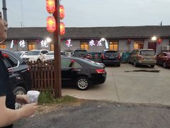 -传统菜农庄(皇姑路店)