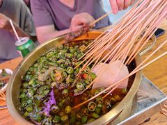 -徐妹串串香(春熙路店)