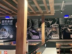 -管氏翅吧(台湾街店)