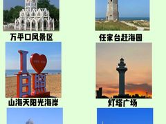 -前王院•巧克力海鲜市集餐厅(万平口店)