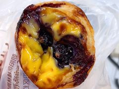 蓝莓蛋挞-丁香西饼屋(桂林路店)