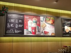 -星巴克(福州万象九宜城分店)