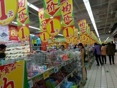 -大润发(梅兰东路店)