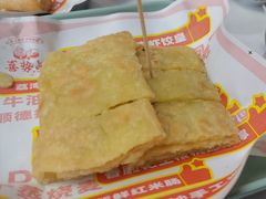 -喜势点·糖沙翁手工茶点·本地人茶居(永庆坊店)