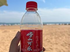 -青岛金沙滩