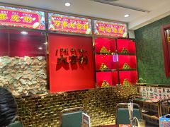 -大吉利·潮汕牛肉火锅(河西店)