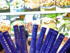 -园林美食城·本土农家菜(杨和镇店)