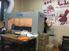 -风雷烧烤酸辣汤(宝龙店)