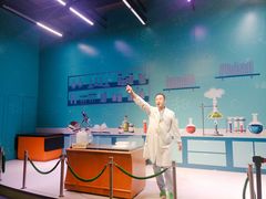 -香港科学馆