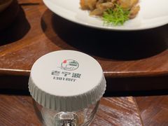 -老宁波1381餐厅(宏泰广场店)