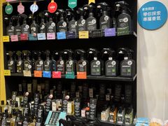 -LUSH(威尼斯人店)