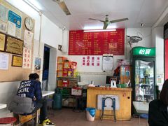 -凤张螺蛳粉·爽口粉(跃进路总店)