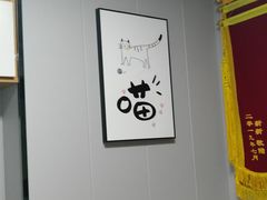 -半岛宠物医院24小时(科华中路店)