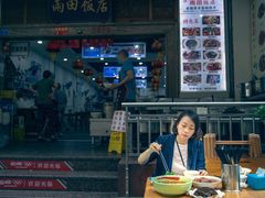 门面-雨田饭店