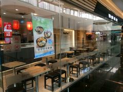 -鲜芋仙(南开大悦城店)