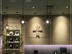 -星巴克臻选(金桥国际店)