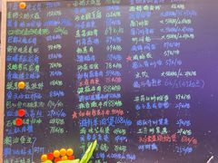 菜单-上青本港海鲜(后江埭路店)