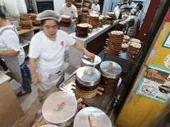 -海汇源老烧麦店(东大街总店)