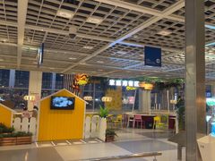 -宜家·瑞典风味餐厅(无锡店)