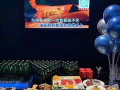 -V SHOW max KTV(粉巷店)