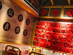 -味福记·本地特色菜(八一万达广场店)