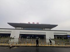 -桂林站