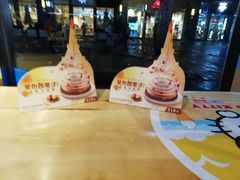 -DQ·蛋糕·冰淇淋(五角场万达店)