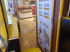 -爱回收(889广场店)