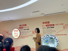 -康师傅味来馆