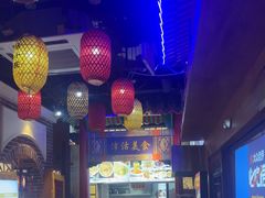 -津沽小院(天津之眼店)